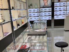 -毛源昌眼镜(新市街店)