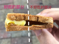 -tab(天河南店)