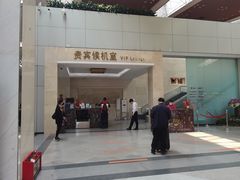 -福州长乐国际机场