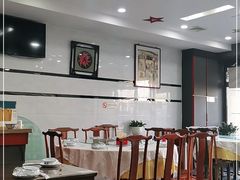 -广迎居老正兴菜馆