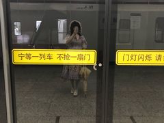 -上海浦东国际机场-T2航站楼