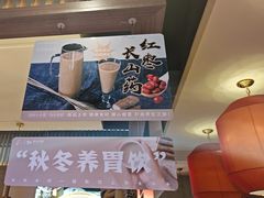 -刘一锅筋头巴脑(王府井店)