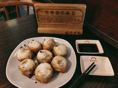 -哑巴生煎(临顿路店)