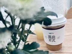 -Cafe on warm(丹霞店)