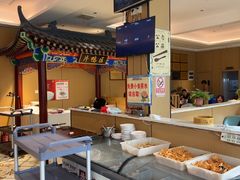 -梅利汴京烤鸭•开封豫菜地标店(晋安路店)
