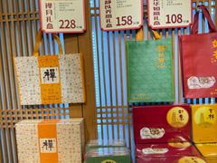 -龙华素斋(龙华路店)