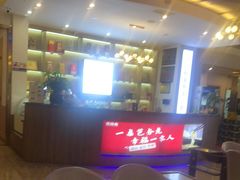 -芭夯兔·兔肉汤锅(新都店)