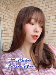 -JNK皮肤管理中心