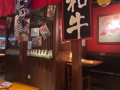 -醉虎传(南锣鼓巷店)