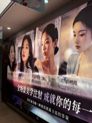 -杭州米兰柏羽医疗美容医院