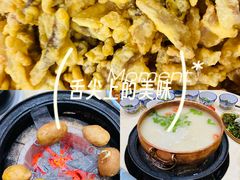 -三锅莊·牦牛肉火锅·香格里拉特色藏餐宴请餐厅(菱角塘路店)