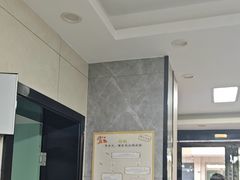 -半岛宠物医院24小时(白果林店)