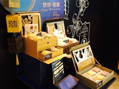 -星巴克(苏州泰华店)