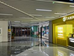 -中海环宇荟