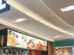 -大师兄·西北小馆(北站缤果空间店)
