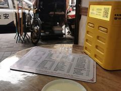 -沙湾姜埋奶(兴新包店)