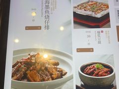 -观宴·品质赣菜(高新大道店)