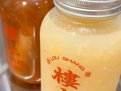 毛根竹蔗水-楼上大排档·顺德菜·粥水·鱼生(苗栗路店)