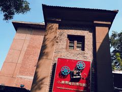 -小广寒电影艺术餐厅(小广寒经三路店)