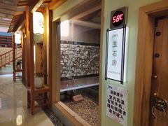 -极乐汇汗蒸会馆(杭州店)