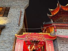 -汪玉霞(汉口里店)