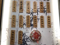 -锡笼记·无锡小笼(方塔店)