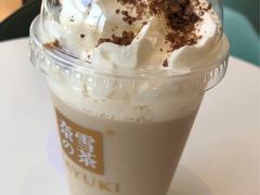 -奈雪的茶(亨特国际广场店)