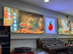 -毛辣果·贵州红酸汤牛肉火锅(西单店)