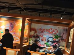 -呷哺呷哺 黄金牧场 (欢乐谷店)
