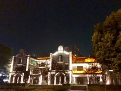 -新津老码头旅游小镇