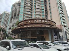 -匠传(沙嘴店)