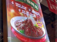 -辣小妮de川菜馆(红旗Mall店)