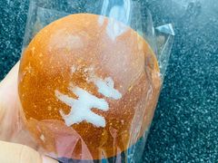 -石头先生的烤炉(济南领秀城贵和店)