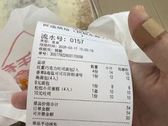 -匠造烘焙(上海工厂店)