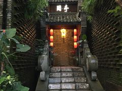 -哈哈曲艺社(西门闲亭店)