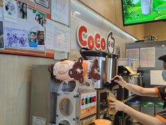 -CoCo都可(天河又一城店)