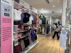 -优衣库(北京枫蓝国际广场店)