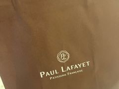 -PAUL LAFAYET 法式甜品(国金中心商场店)