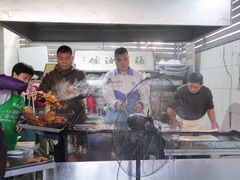 -张家油条