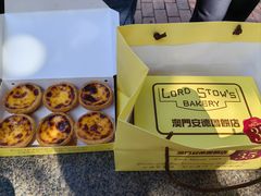 -安德鲁饼店(原店)