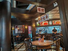 -阿大排档(长春这有山店)