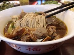 -兴福老面馆(寺路街店)