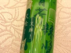 -泓历皇朝酒店(东亭店)