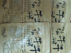 -拼多多官方网站