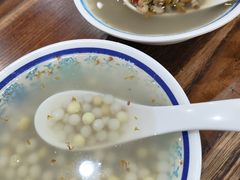 -随柳居·苏式小吃(建新巷店)