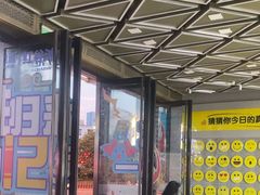 -万达广场(南昌红谷滩店)