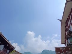 -青城山