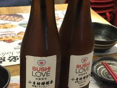 -Sushi Love 创意寿司(丽影广场店)