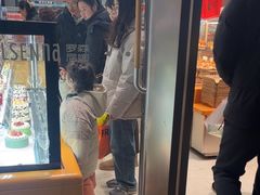 -罗森尼娜(德思勤店)