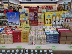 零售区-苏州市观前土特产商店(中兴商楼店)